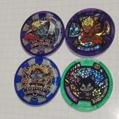 妖怪ウォッチ 妖怪メダル 映画特典4枚セット