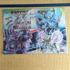 遊戯王プレイマット 天霆號アーゼウス 厄災の星ティフォン ニューロン