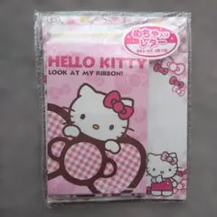 2025年最新】キティ レターセットの人気アイテム - メルカリ