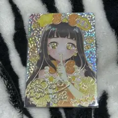 アニマルバズリウムプードルイエロー サイン