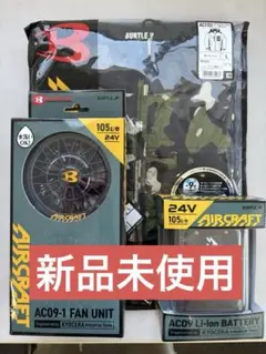 ハローキティ様 専用 4つ穴空調服 AC2094HBL メタリックシルバー L