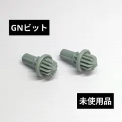 Item thumbnail for item e9f13fac-cf3d-4dda-91a2-266d560ae3dc