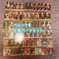 ペルソナ4 ヴァイスシュヴァルツ まとめ売り カード - メルカリ