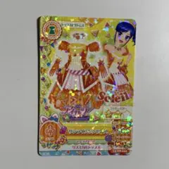 アイカツ！　霧矢あおい　PN　サンライズワンピース　オフィシャルショップ限定