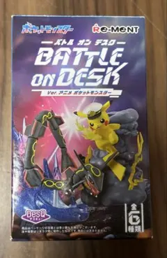ポケットモンスター バトル オン デスク