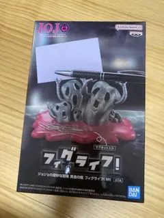 JOJO フィグライフ！ メタリカ
