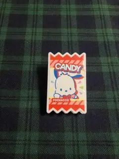 Item thumbnail for item 493ed6f5-f857-491d-a1ec-7e5311c4edff