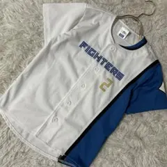 日本ハムファイターズ清宮幸太郎キッズ130ユニフォーム子ども - メルカリ