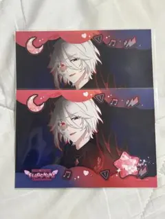 専用ページ