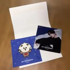 TOMORROW X TOGETHER ボムギュ