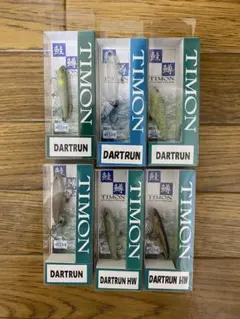 Item thumbnail for item af13d843-3169-49f6-8d05-1a1073b8bcc6