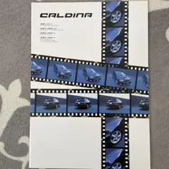 cactamu様 リクエスト 2点 まとめ商品