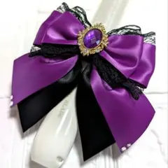 Item thumbnail for item 664028b1-b611-4e11-bedd-9d6c454ff0c7