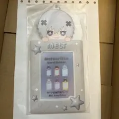 Item thumbnail for item 4ac74add-9977-4671-903a-0514914792b2