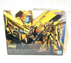 Item thumbnail for item 768a2d81-1e2f-4bbd-9d6e-42eb8023a876