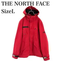【良品】ノースフェイス マウンテンパーカー レッド 100 L メンズ