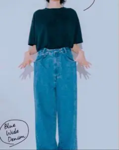 niko and... 竹下玲奈×NAVYSコラボホックアジャストパンツ