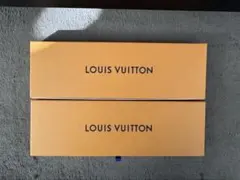 ルイヴィトン　空き箱
