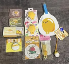 ぐでたま グッズ 10点セット