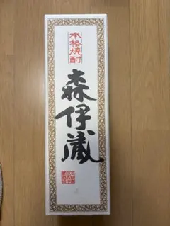新品】森伊蔵 720ml 2026年4月JAL機内購入 父の日 - メルカリ