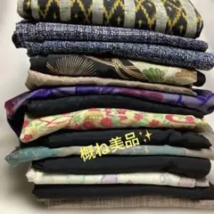 ✨美品✨・留袖・男物浴衣・紋服・ウール・着物・まとめ売り・リメイク・生地・材料のサムネイル