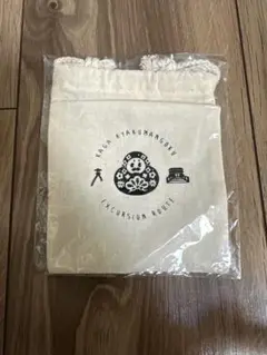 Item thumbnail for item 3bd2c8ff-12f7-46aa-b568-cc55cb399444