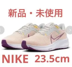 Item thumbnail for item b1523f9f-620d-4188-bfe7-a0b035bff970