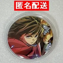 【鬼滅の刃 劇場版 無限城編 キービジュアル缶バッジ】冨岡義勇