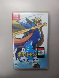 ポケットモンスター ソード