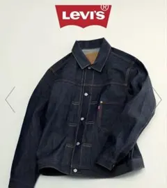 リーバイス ジャーナルスタンダード 別注 TYPE1 トラッカージャケット