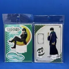 銀魂　ドンキコラボ　アクリルスタンド　土方十四郎 2点セット