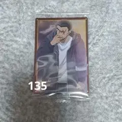 名探偵コナン 大和勘助 大和 コナン 隻眼の残像