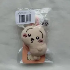 ちいかわ　うさぎだらけくじ　E賞