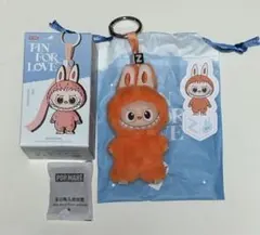 【 Z 】PIN FOR LOVE イニシャル ラブブ　アルファベット