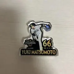 福岡ソフトバンクホークス 松本裕樹アクリルフィギュア