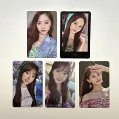 TWICE ツウィ トレカ