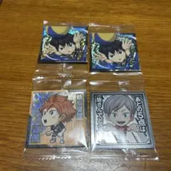 ハイキュー ウエハース シール