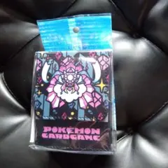 ポケモンカード フリップデッキケース メガディアンシー 新品未開封