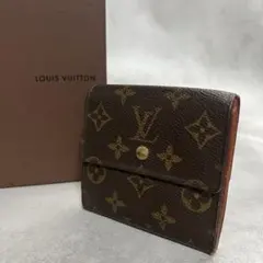鑑定済】ルイヴィトン モノグラム ポルトモネ ビエ カルト クレディ