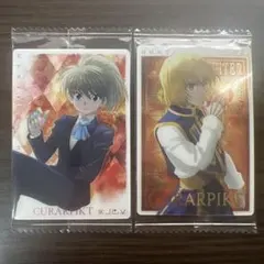 HUNTER×HUNTER イタジャガ３カード　クラピカ