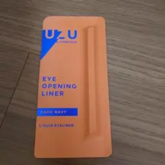 UZU EYE OPENING LINER DARK NAVY【送料込】のサムネイル