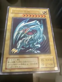 ブルーアイズ 遊戯王OCG デュエルモンスターズ