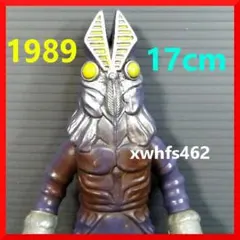 バルタン星人 二代目 17cm 日本製 1989 BANDAI ソフビ 怪獣 Yahoo!オークション - ビデオセット限定版 バルタン星人 二代目