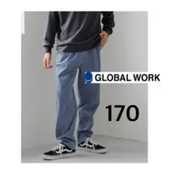グローバルワーク　デニムパンツ　170cm