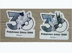 中国限定 ポケカ ジュラルドン&ブリジュラス コイン2枚 シークレット 