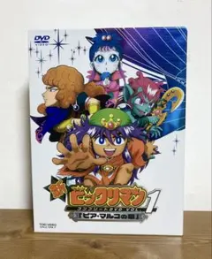新ビックリマン 全12巻 DVD　レンタル落ち 新ビックリマン DVD 全12巻 レンタル落ち