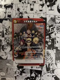 NARUTO ミラクルバトルカードダス スペシャルカードのサムネイル