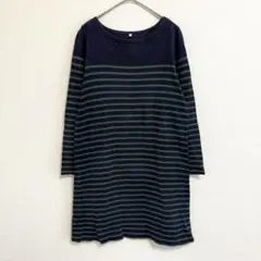 ［無印良品］ストライプ長袖チュニック（M）ボートネック ワンピース 綿100