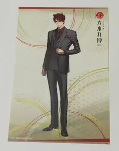 刀剣乱舞 とうらぶ 宗三左文字 祝装ポストカード 大本丸博 - メルカリ