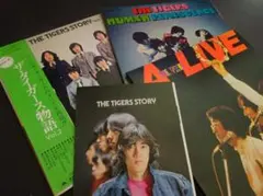 ザ・タイガース ★THE TIGERS STORY（EP）＋ポリドール３LP